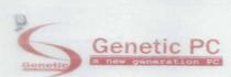Genetic PC