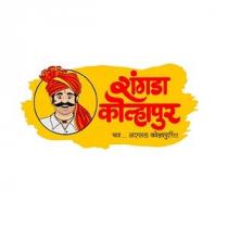 RANGADAA KOLHAPUR - Chav...Assal Kolhapuri !!