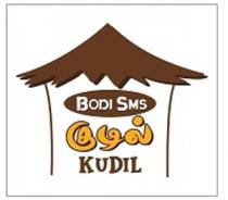 Bodi SMS Kudil