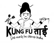 KUND FU TAI