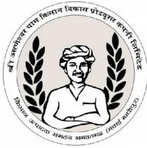 SHRI ARNESHWAR DHAM KISHAN VIKASH PRODUCER COMPANY LIMITED