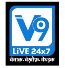 V9 LIVE 24X7 - BEBAAK.BEKHAUFF.BEDHADAK