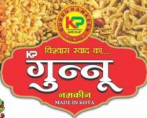 K P GUNNU NAMKEEN VISHWAS SWAD KA