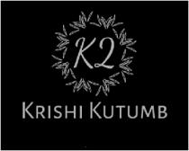 Krishi Kutumb