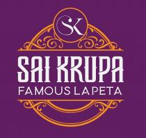 SK- SAI KRUPA