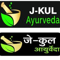 J-KUL