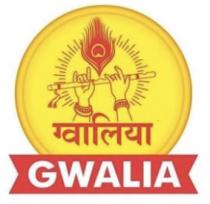GWALIA