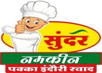 SUNDER NAMKEEN