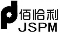 Jspm