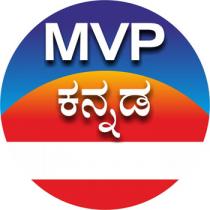 MVP KANNADA