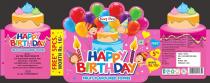 Kay Pee HAPPY BIRTHDAY