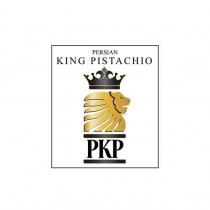 PERSIAN KING PISTACHIO PKP