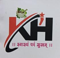 KADAM HOSPITAL