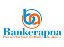 Bankerapna (With Tagline Pura Kare Har Sapna Jab Banker