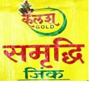 SS KALASH GOLD SAMRIDDHI ZINC