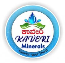 KAVERI Minerals Quench your Thirst