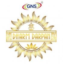 GNS DHARM DARPAN