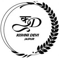 KISHNI DEVI