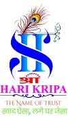 SHRI HARI KRIPA