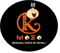 Kumari Momo