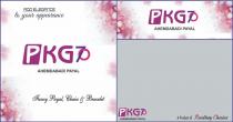 PKG 70