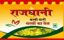 RAJGHANI KACCHI GHANI SARSO KA TEL