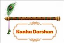 Kanha Darshan