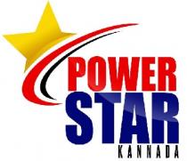 Power Star Kannada