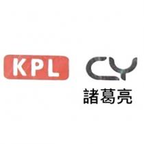 KPL CY ZHUGE LIANG