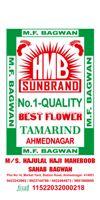 HMB SUNBRAND TAMARIND