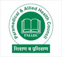 PMAHC Paramedical & Allied Health Council of book