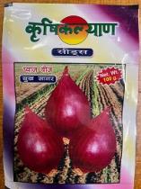 KRISHI KALYAN SEEDS PYAAZ BEEJ SUKH SAGAR IN HINDI