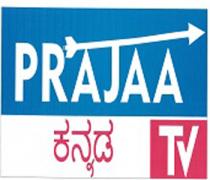 PRAJAA KANNADA TV