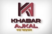 KHABAR AJKAL