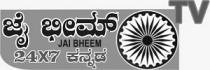 JAI BHEEM JAI BHEEM TV - 24X7 KANNADA