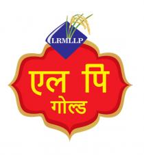 LP GOLD in Hindi along with mother logo as per colour combination design