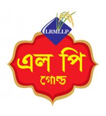 LP GOLD in Bengali along with mother logo as per colour combination design