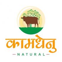 KAMDHENU NATURAL