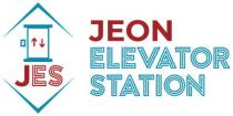 JEON ELEVATOR STATION Ã¢ÂÂ of JES