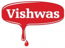VISHWAS