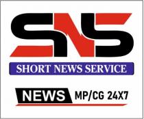 SNS SHORT NEW SERVICES NEWS MP CG 24X7