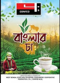 CONFED-WB BANGLAR CHA