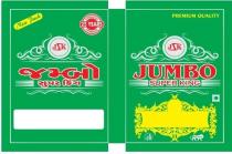 JSK JUMBO SUPER KING