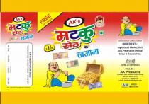AK's MATKOO SETH KA KHAZANA