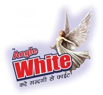 AW Angle White Kare Gandagi se fight