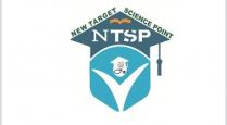 NTSP ; NEW TARGET SCIENCE POINT