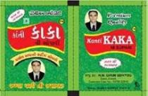 KANTI KAKA