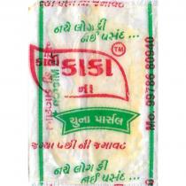 KANTI KAKA