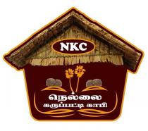 NKC NELLAI KARUPATTI COFFEE