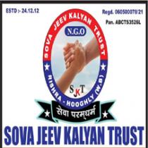 SOVA JEEV KALYAN TRUST
